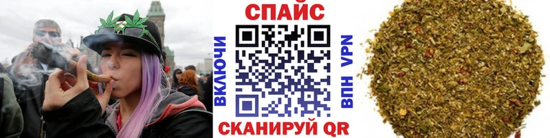 Бутират бутандиол  Новокубанск 