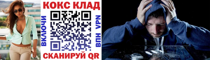 как найти наркотики  Новокубанск  блэк спрут рабочий сайт  COCAIN Эквадор 