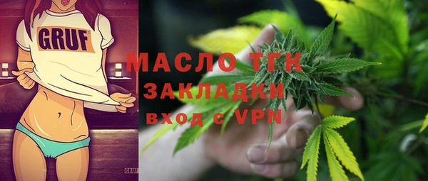 кокаин перу Кодинск