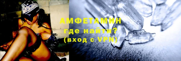 кокаин колумбия Козловка