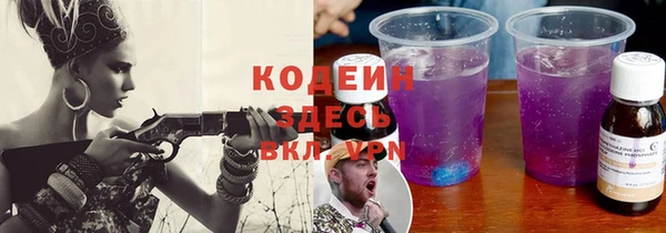 спиды Краснотурьинск
