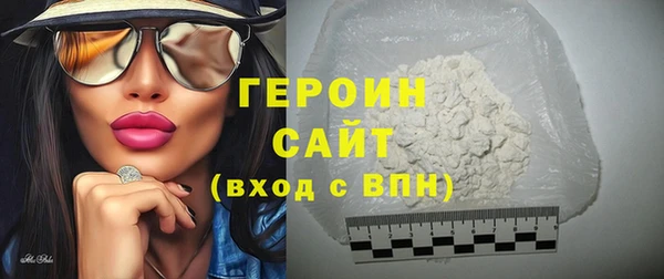 кокаин перу Кодинск