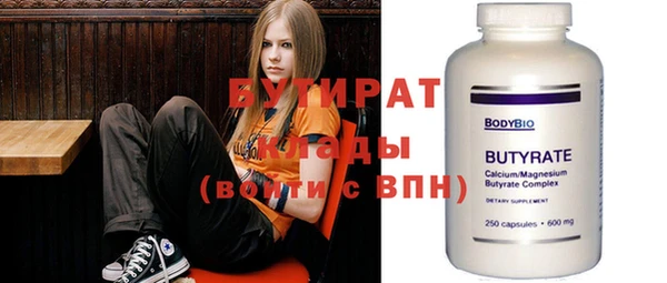 кокаин перу Кодинск