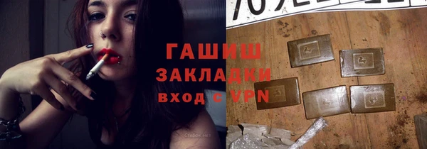 спиды Краснотурьинск