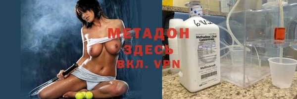 кокаин колумбия Козловка