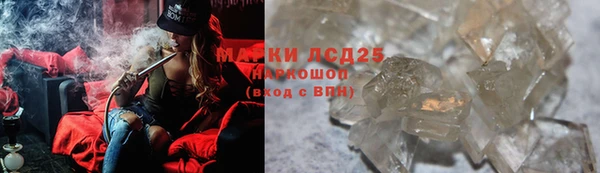 кокаин колумбия Козловка