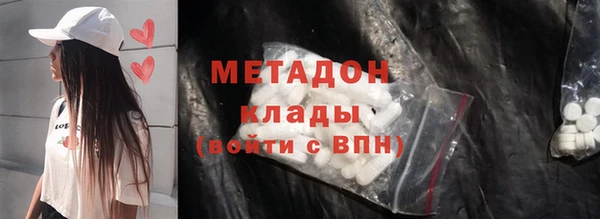 спиды Краснотурьинск