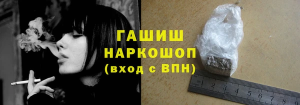 спиды Краснотурьинск