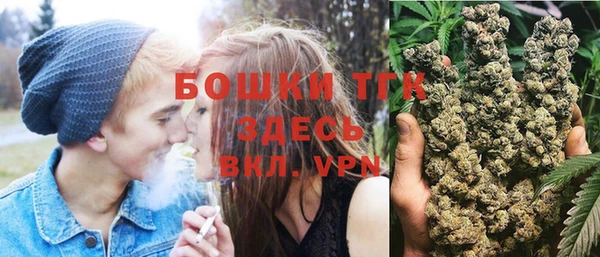 кокаин перу Кодинск