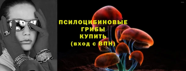 скорость mdpv Красноперекопск