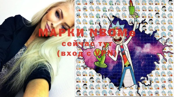 кокаин колумбия Козловка