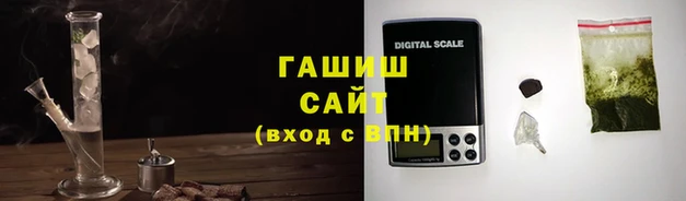 амфетамин Козельск