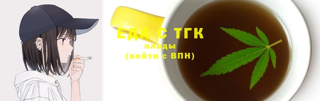 амфетамин Козельск