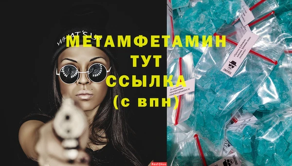 каннабис Киреевск