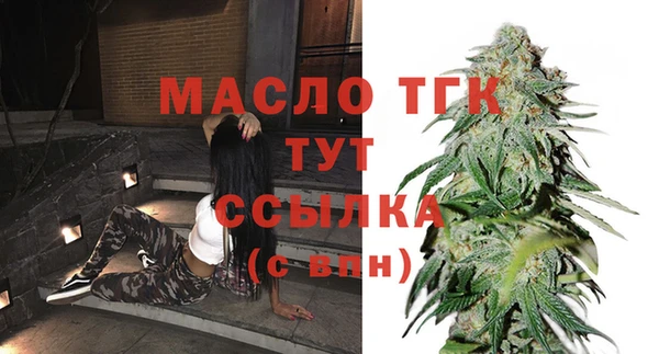 кокаин перу Кодинск