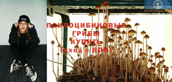 кокаин перу Кодинск