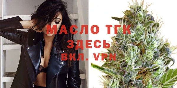 кокаин перу Кодинск
