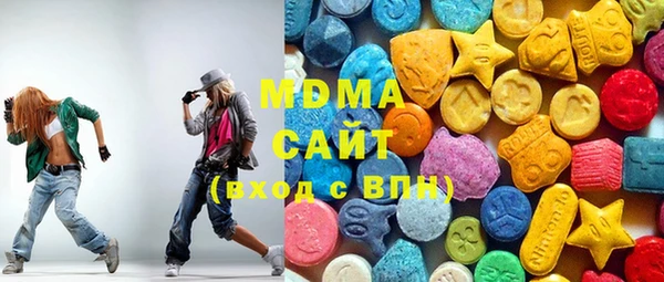 кокаин перу Кодинск