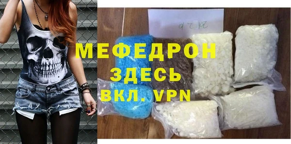 кокс Кинешма