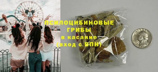 кокаин колумбия Козловка