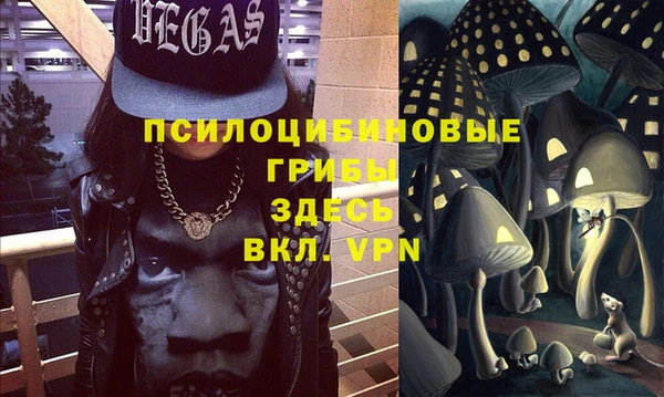 кокаин колумбия Козловка