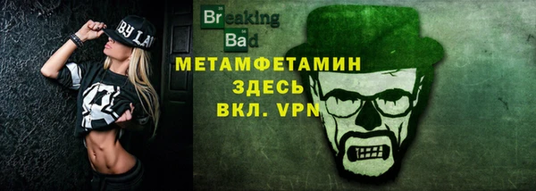 кокаин колумбия Козловка