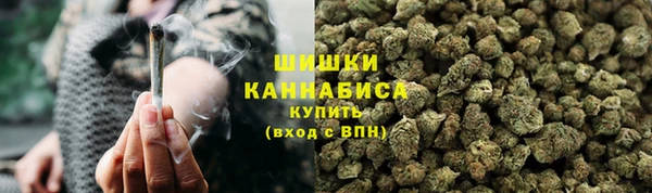 кокаин колумбия Козловка