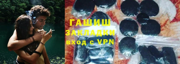 амфетамин Козельск