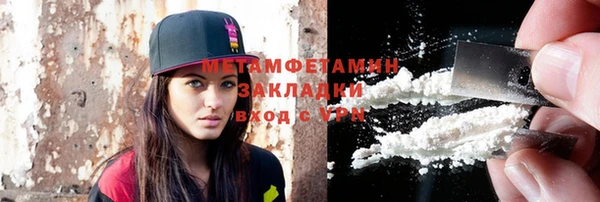 каннабис Киренск