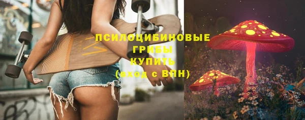 кокаин перу Кодинск