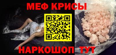 а пвп мука Волжский