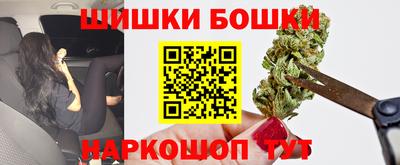 альфа пвп Волжск