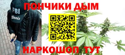 а пвп мука Волжский