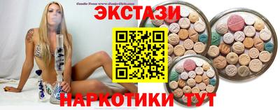 а пвп мука Волжский